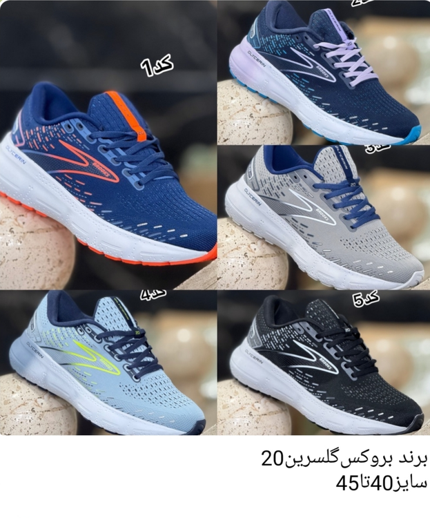 ۱سال گارانتی