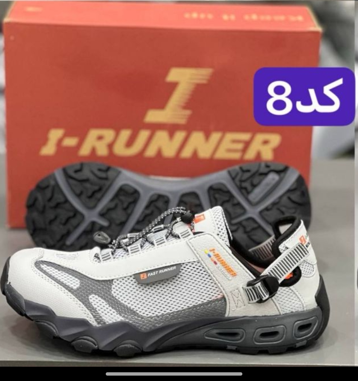 صندل ای رانر مردانه